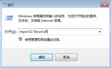 libcurl.dll3