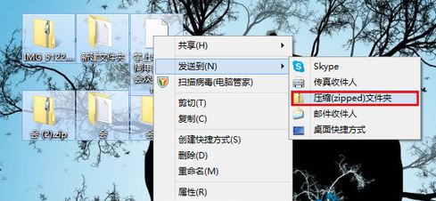 win8系統(tǒng)如何使用虛擬光驅(qū)    win8系統(tǒng)使用虛擬光驅(qū)操作方法