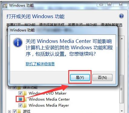 windows media center6