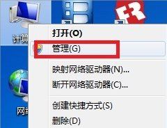 win7系統(tǒng)1