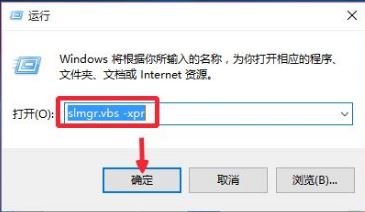 win10系統(tǒng)1