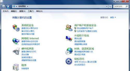 win7系統(tǒng)筆記本設置wifi熱點操作教程 