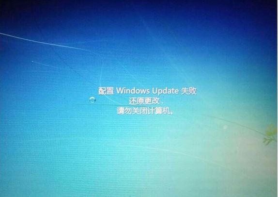 windows update更新失敗1