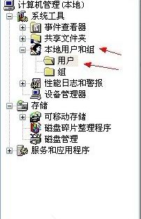 系統(tǒng)自動(dòng)登陸2