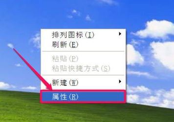 桌面清理向?qū)?