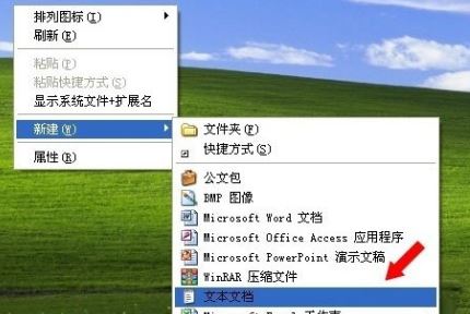 ie8瀏覽器7