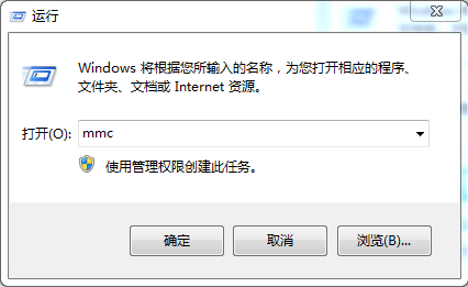 win7系統(tǒng)1