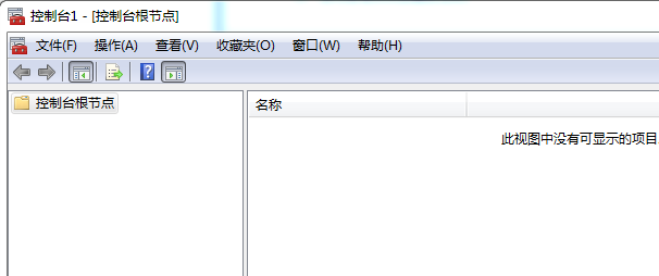 win7系統(tǒng)2