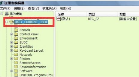 由于本機的限制 該操作已被取消 請與管理4