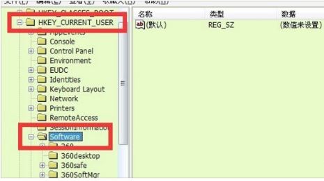 由于本機的限制 該操作已被取消 請與管理5