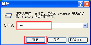 windows延緩寫入失敗1