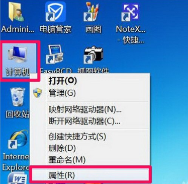 dcom server process launcher2