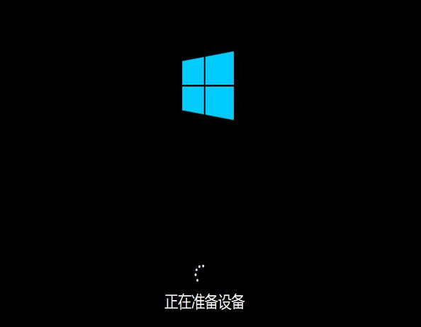 安裝win8系統(tǒng)6