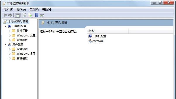 win7任務欄縮略圖2