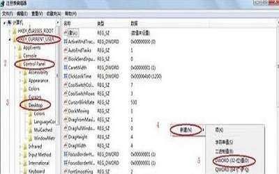 win7系統(tǒng)假死無(wú)響應(yīng)怎么辦 win7系統(tǒng)假死無(wú)響應(yīng)解決方法