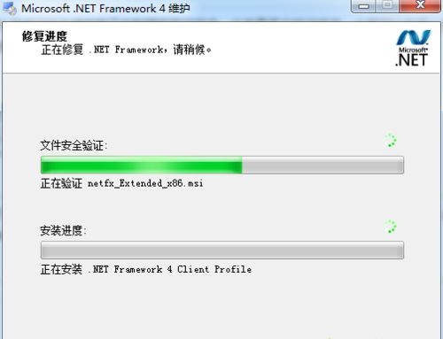 win10系統(tǒng)下bluestacks一直卡在啟動畫面怎么辦2