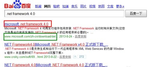 win10系統(tǒng)下bluestacks一直卡在啟動畫面怎么辦3