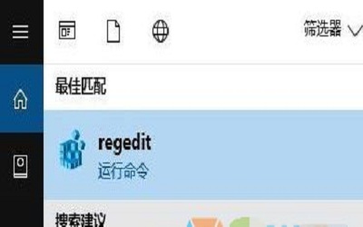 win8系統(tǒng)多了一個暴風(fēng)影音怎么辦 win8系統(tǒng)暴風(fēng)影音文件怎么刪除