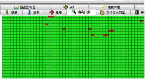 電腦開機(jī)黑屏提示找不到硬盤怎么辦4