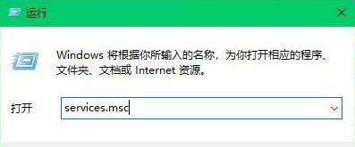 win10系統(tǒng)windows defender占用cpu過高怎么辦2