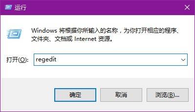 win8.1開機(jī)要閃一下才進(jìn)入桌面怎么辦1