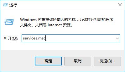 win8系統(tǒng)打開虛擬機時提示vmware workstation怎么辦2