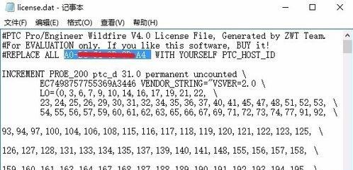 win10系統(tǒng)打開proe閃退提示證書錯誤怎么辦3