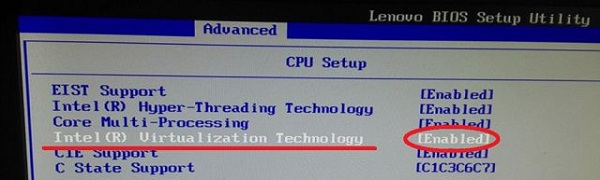 win7怎么在bios開啟vt虛擬化技術(shù)5