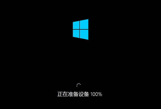 戴爾靈越燃7000 II筆記本安裝win10系統(tǒng)操作方法4