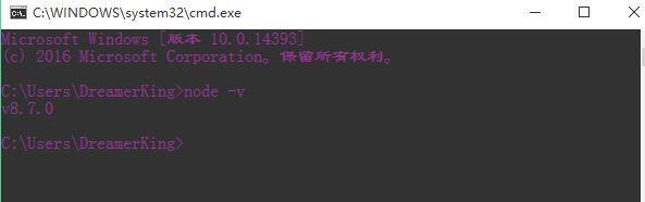 win10安裝node.js出錯(cuò)怎么辦3