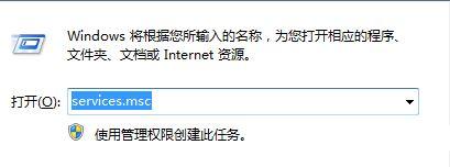 win10怎么關(guān)閉registry進(jìn)程1