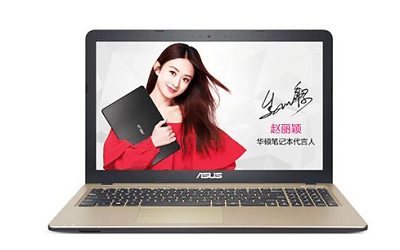 華碩FL5700UP7500筆記本怎么安裝win7系統(tǒng)