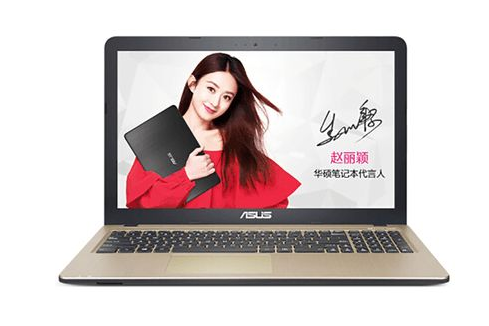 華碩FL5700UP7500筆記本怎么安裝win7系統(tǒng)