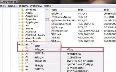 光驅(qū)圖標不顯示怎么辦 光驅(qū)圖標不顯示解決方法