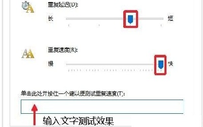 電腦一打字就死機(jī)怎么辦