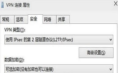 win10建立不了vpn連接提示800錯誤怎么辦