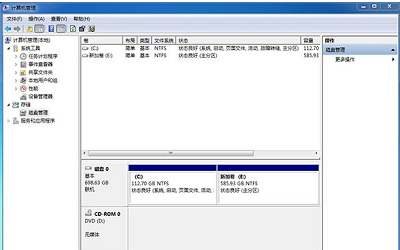 Windows7系統(tǒng)怎么禁用Intel快速存儲