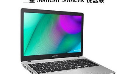 三星500R5K筆記本用U盤(pán)安裝win7系統(tǒng)的操作教程