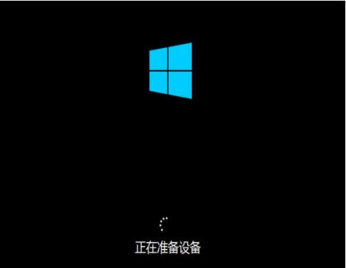 win8系統(tǒng)安裝完成