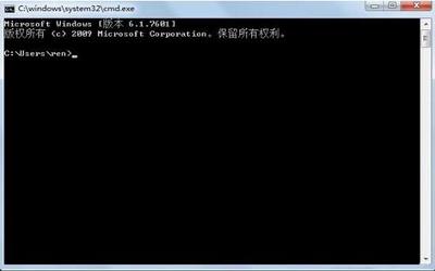 win7電腦如何取消自動關(guān)機 win7電腦取消自動關(guān)機操作方法