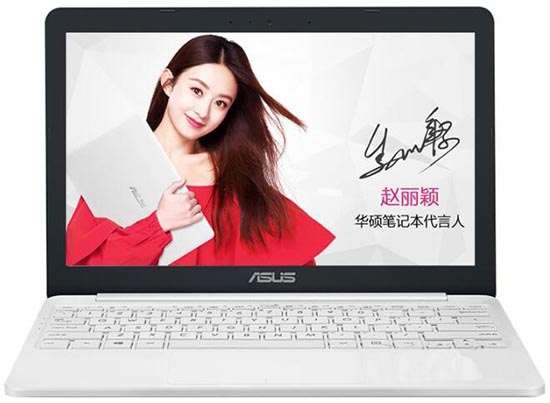 安裝win8系統(tǒng)