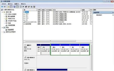 win7電腦如何更改磁盤卷標(biāo) win7電腦更改磁盤卷標(biāo)操作方法