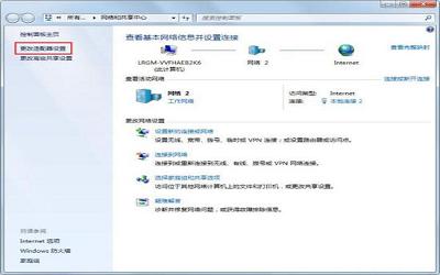 win7玩cf提示cf file watcher錯(cuò)誤怎么解決 電腦玩cf提示cf file watcher錯(cuò)誤解決方法