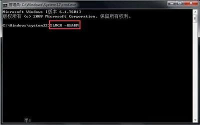 win7屏幕變黑怎么解決 win7電腦屏幕變黑解決方法介紹