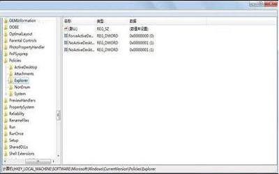 win7如何設(shè)置離線下載 win7電腦設(shè)置離線下載操作方法