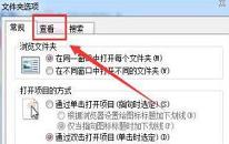 win7如何設(shè)置文件格式 電腦設(shè)置文件格式操作方法