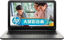 惠普15q-aj100如何使用u深度u盤啟動盤安裝win8系統(tǒng)