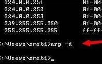 win7怎么清除arp病毒 電腦清除arp病毒操作方法