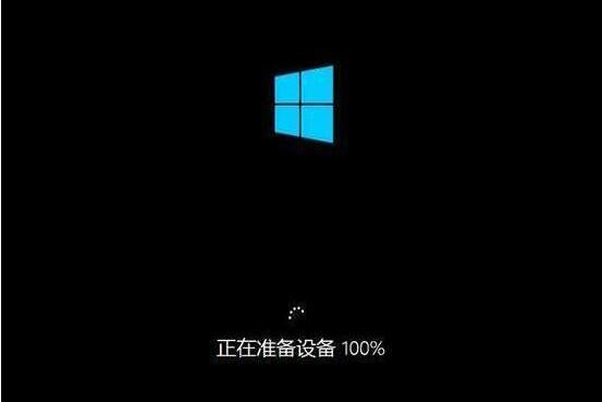 安裝win10系統(tǒng)