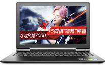 聯(lián)想小新銳7000怎么進入Bios